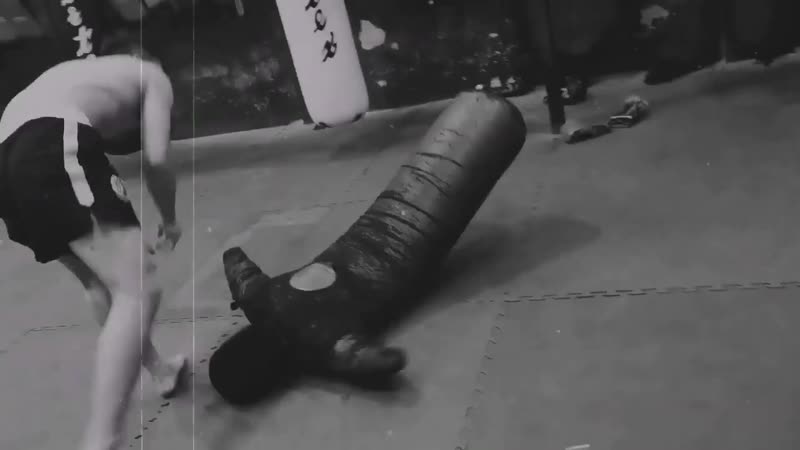 Ушу саньда тренироа превыше всего!