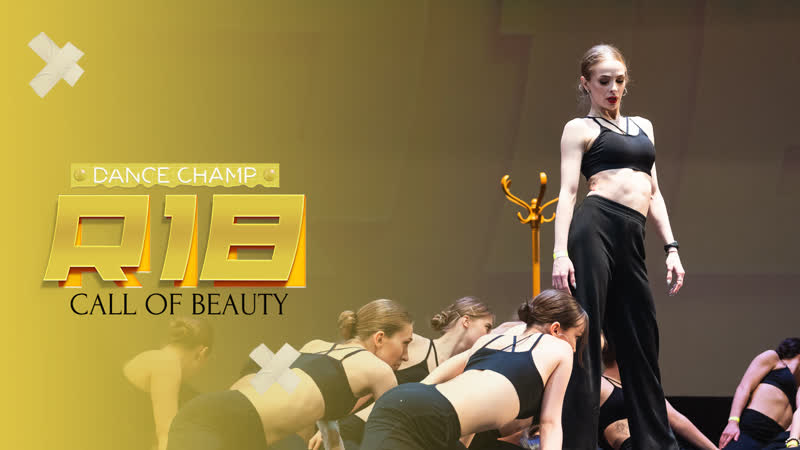 Call of beauty r18dc