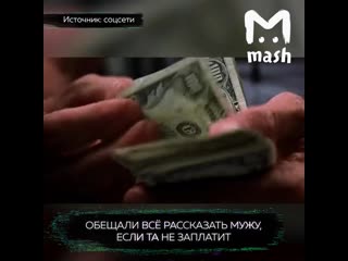 Из замужних женщин в ингушетии делали секс рабынь