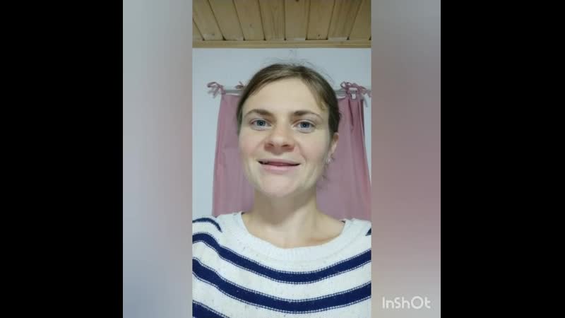 По взрослому или как взрослый, в чем отличие