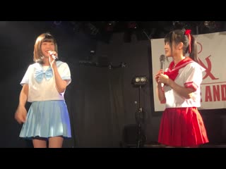 2& saki & anna (gu gu lulu) saki seitansai 目黒鹿鳴館 11/03/2019