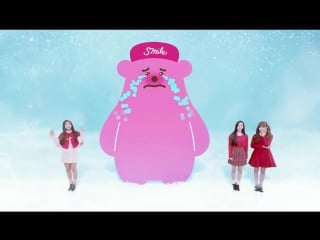 [mv] smrookies winter garden smile for u (cut)