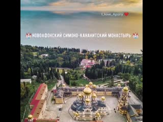 I love apsny 20200326 1 mp4