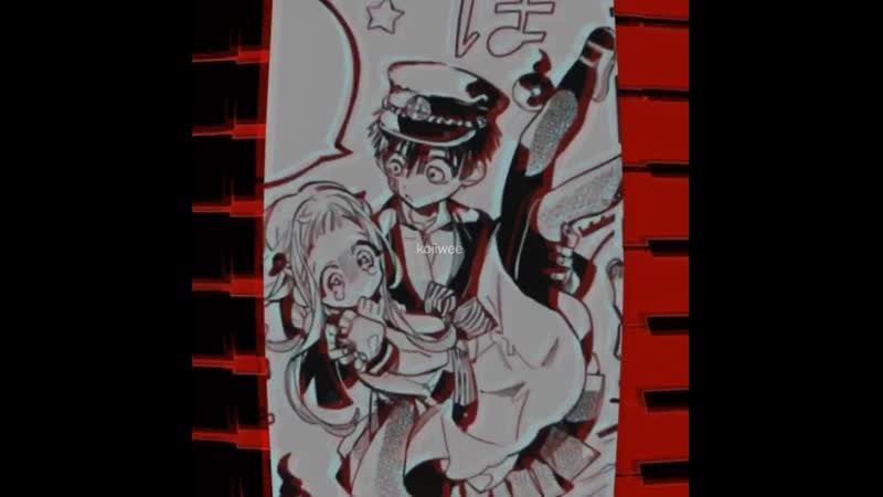 Jibaku shounen hanako kun | tsukasa x yashiro