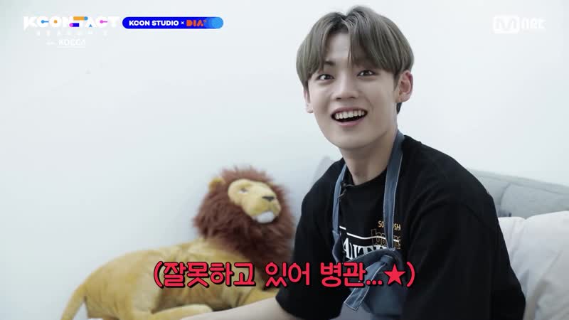 Бенкван следует подсказкам чана