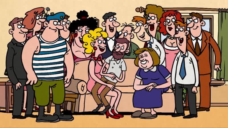 Про семейные ценности