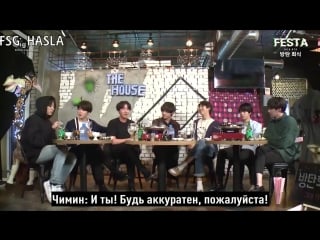 [rus sub] [180611] bts ''dinner party''