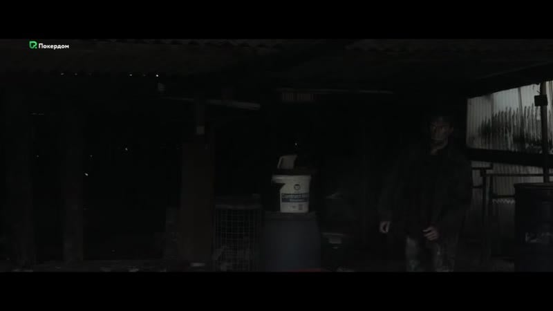 Грань вымирания / the brink (edge of extinction) (2020)