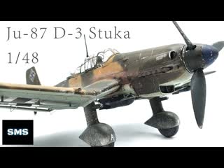 Junkers ju 87 stuka 1/48 hasegawa, hobby 2000 model aircraft full build