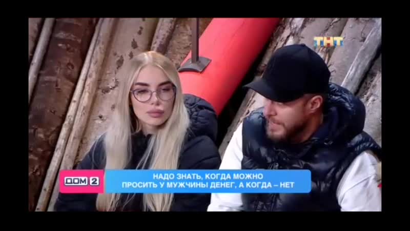 Вечерний 11 11 20 уманский и паршина