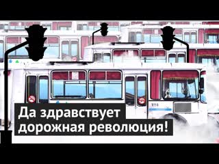 Челябинск курс на деградацию