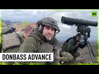 Rt follows russian anti tank crew near embattled maryinka town