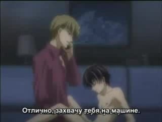 Поцелуй в темноте (яой) ova 1