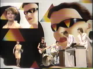 Videosex & anja rupel moja mama (1984)