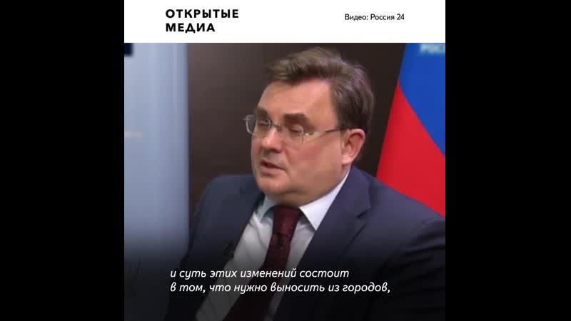 «убрать эту действительность» минюст предложил убрать из городов все колонии и сизо