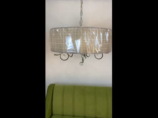 Freya bertrand fr5906 pl 05c ch