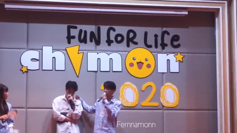 Chimon hbd from marc pahun 2020