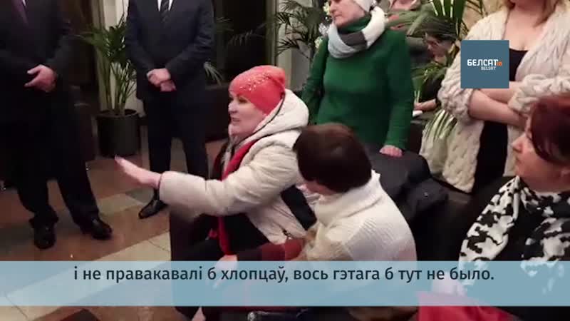 Маці асуджаных паводле артыкулу 328
    прыехалі ў менск да будынку палаты прадстаўнікоў, каб сустрэцца з дэпутатамі