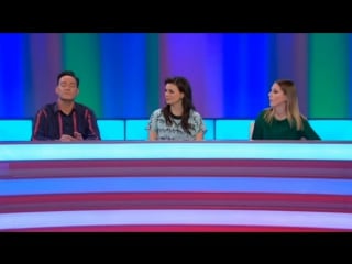 8 out of 10 cats 19x05 craig revel horwood, alex jones, katherine ryan and dane baptiste