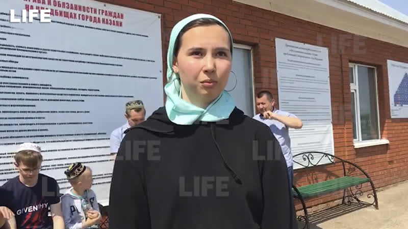 "мы надеялись, что всё будет хорошо, что она куда то спряталась" сестра о погибшей в казани школьнице