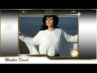 Madlen duval drowning in the sea of love 2019