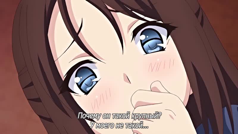 Kanojo ga yatsu ni idakareta hi 1