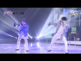 171103 @ teaser for ep4