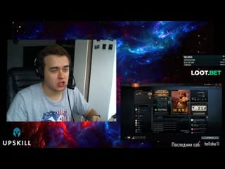 Olsior 5000 mmr challenge вторая тренироа с upskill