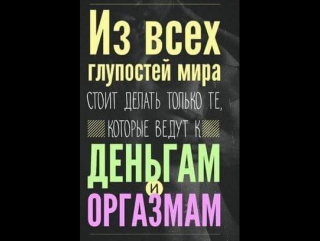 36 поз в сексе для достижения быстрого оргазма женщиной