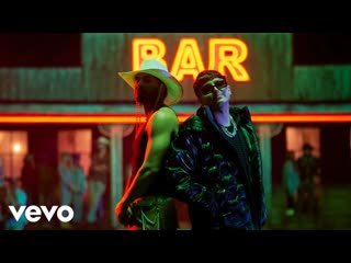 Prince royce cosas de la peda (official video) ft gabito ballesteros