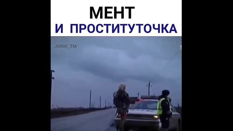 Секс в офисе, порно онлайн видео секса в офисах.