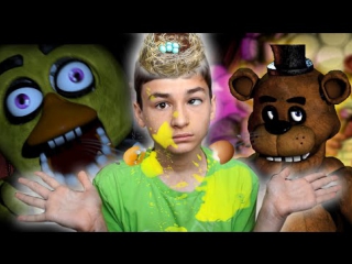 Яичный пулемёт! ׃d ¦ five nights at freddys + eggfire challenge!