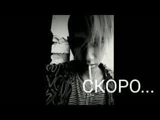 Берега сниппет 1