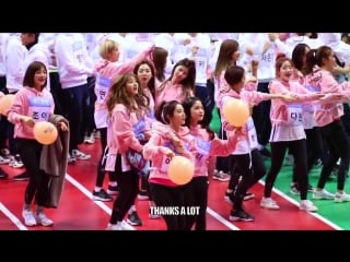 170117 아육대 엔딩 트와이스 나연 직캠 (twice nayeon fancam)