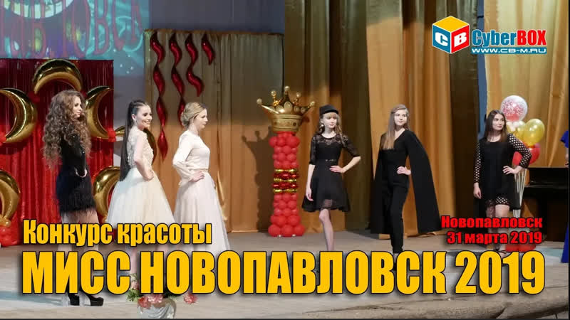 Секс знакомства с girls Novopavlovsk Stavropolskiy kray - тюль-ковры-карнизы.рф