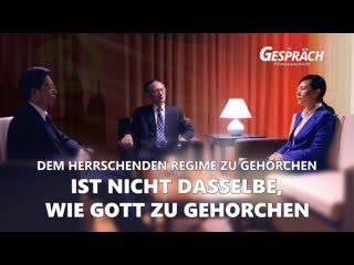 Christlicher film | das gespräch clip 4