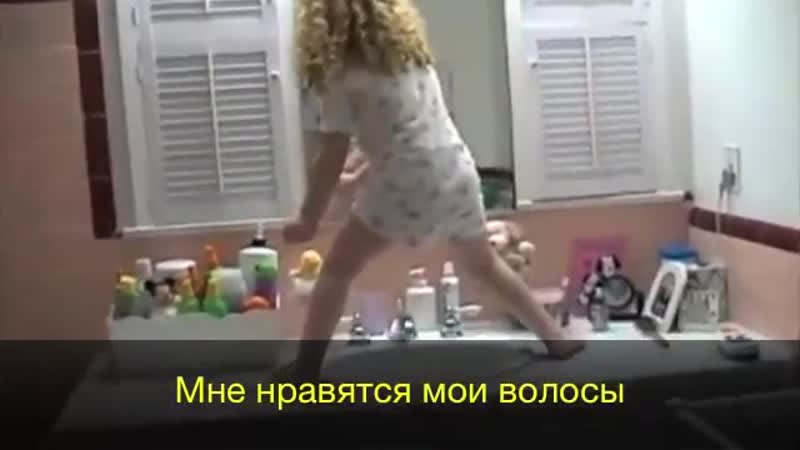 Утренние аффирмации