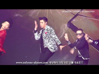 [fancam] 20150426 t1st0ry in shenzhen off road [yunho]