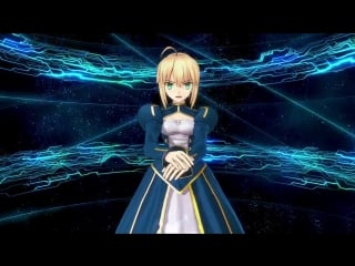 Artoria pendragon saber 5★ fate/grand order arcade