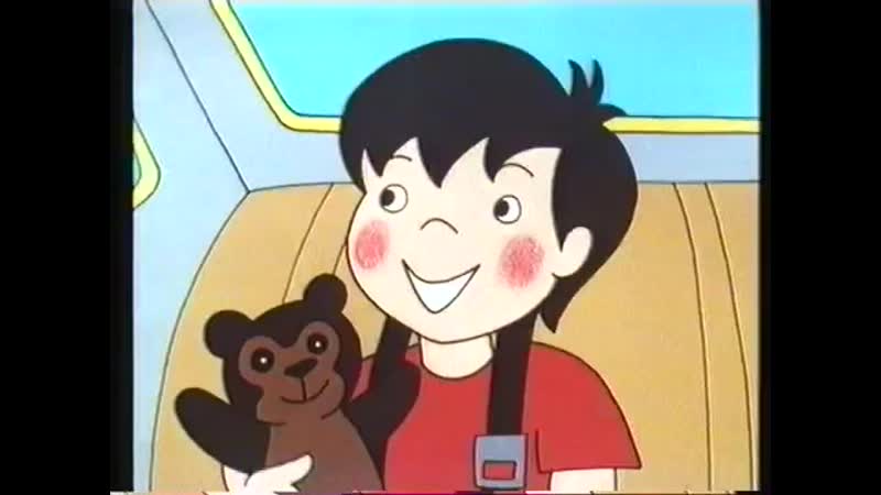 Topsy and tim go on holiday