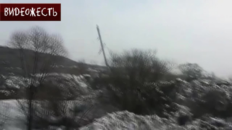 Оползень © видеожесть