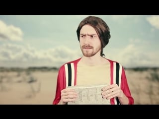 Оскорбление чувств верующих библия [3 4]