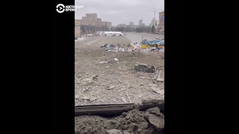 Харьков подвергся ракетным ударам там, где нет военных объектов