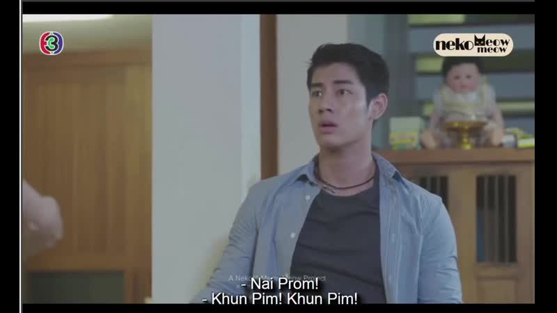 Mue prab khao saan sek ep20