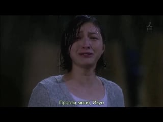 [dorama mania] уроборос / ouroboros 10 из 10 [720]