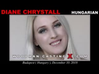 Woodmancastingx diane chrystall