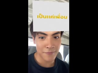 200107 chen rcj insta stories