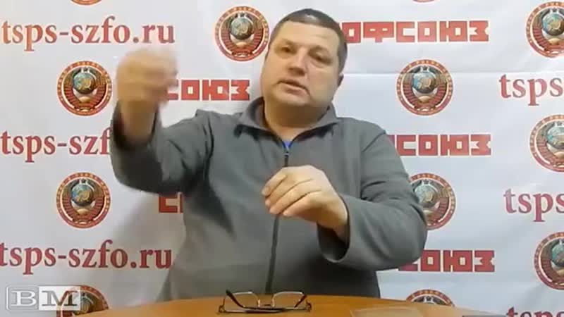 Потому, что если мы не заплатим воровать нечего будет!