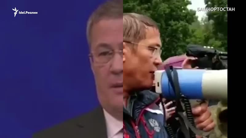 Радий хабиров до и после куштау