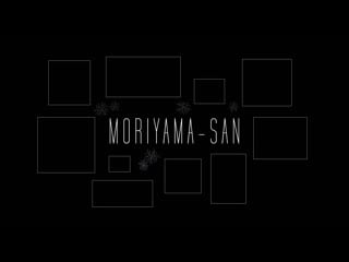 Moriyama san (2017) dir ila bêka & louise lemoine